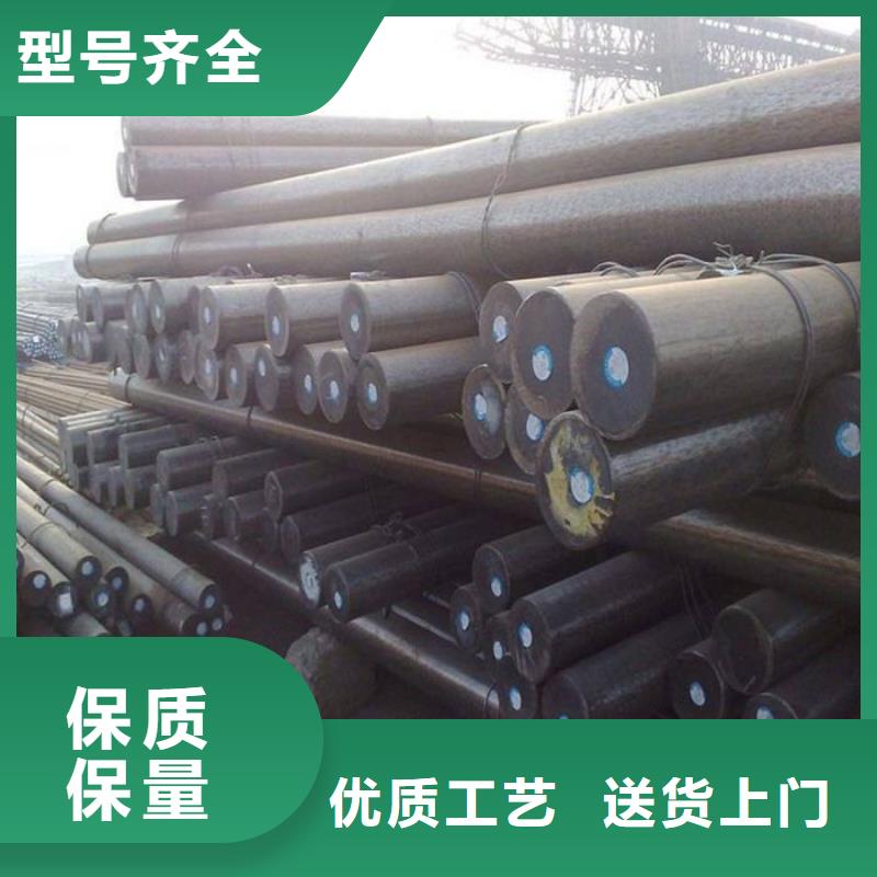 20#方矩管现货充足