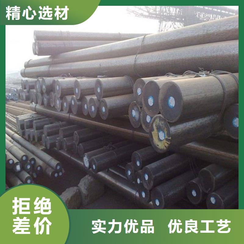 优惠的20#大口径方管实力厂家