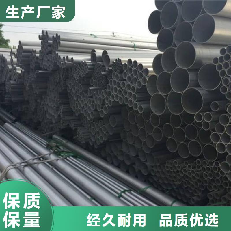 20#大口徑方管_快來了解