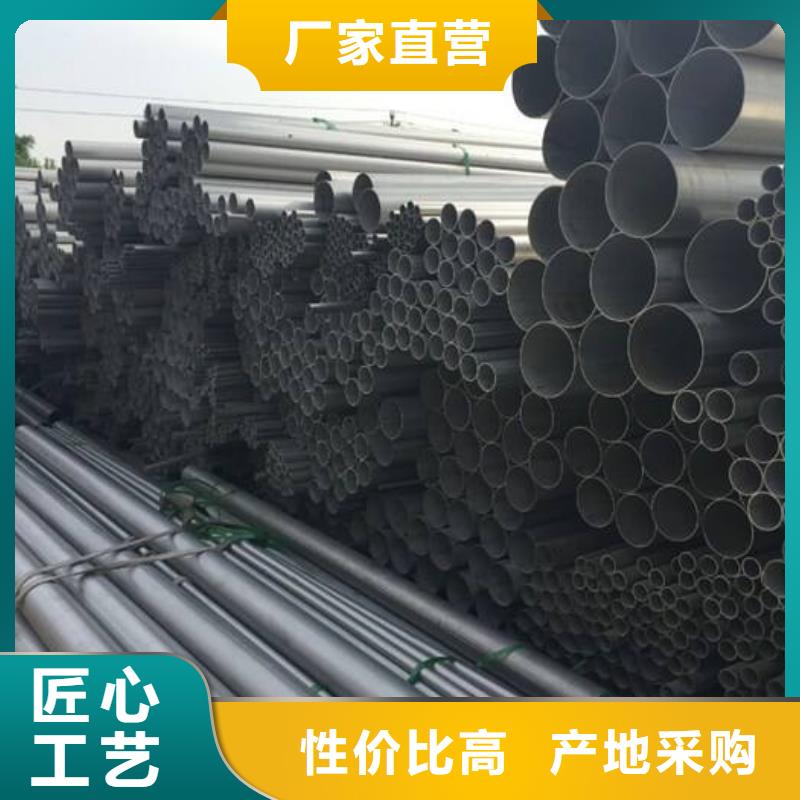 Q355B無縫方管定制,Q355B無縫方管采購