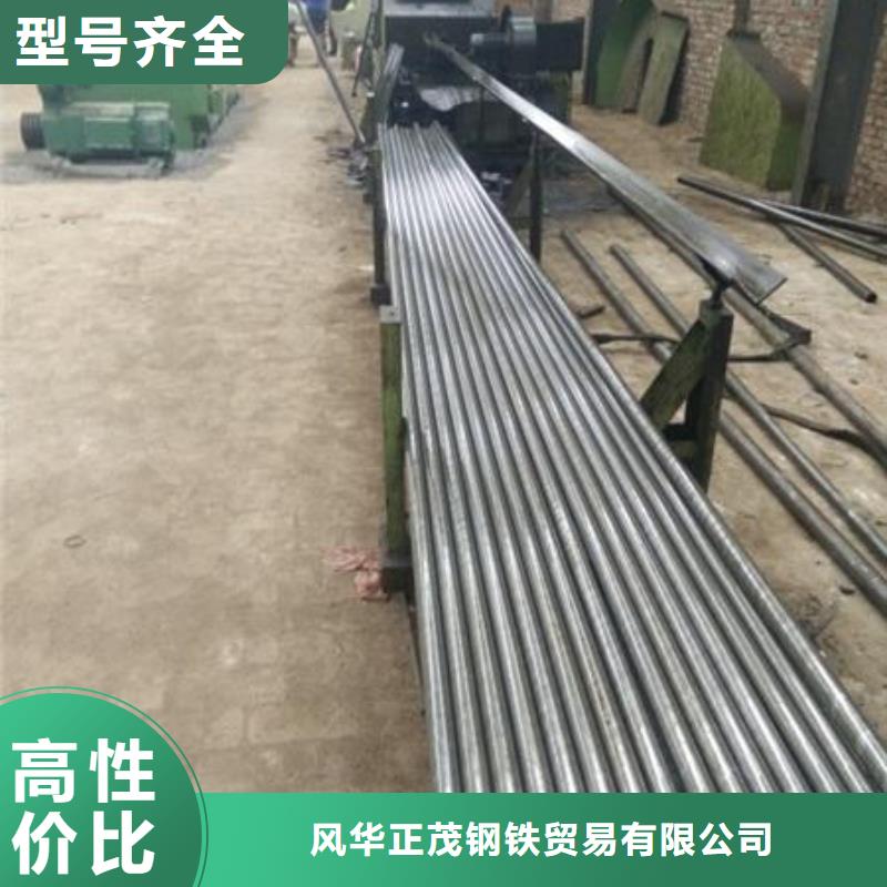 采購Q345B方矩管認(rèn)準(zhǔn)風(fēng)華正茂鋼鐵貿(mào)易有限公司