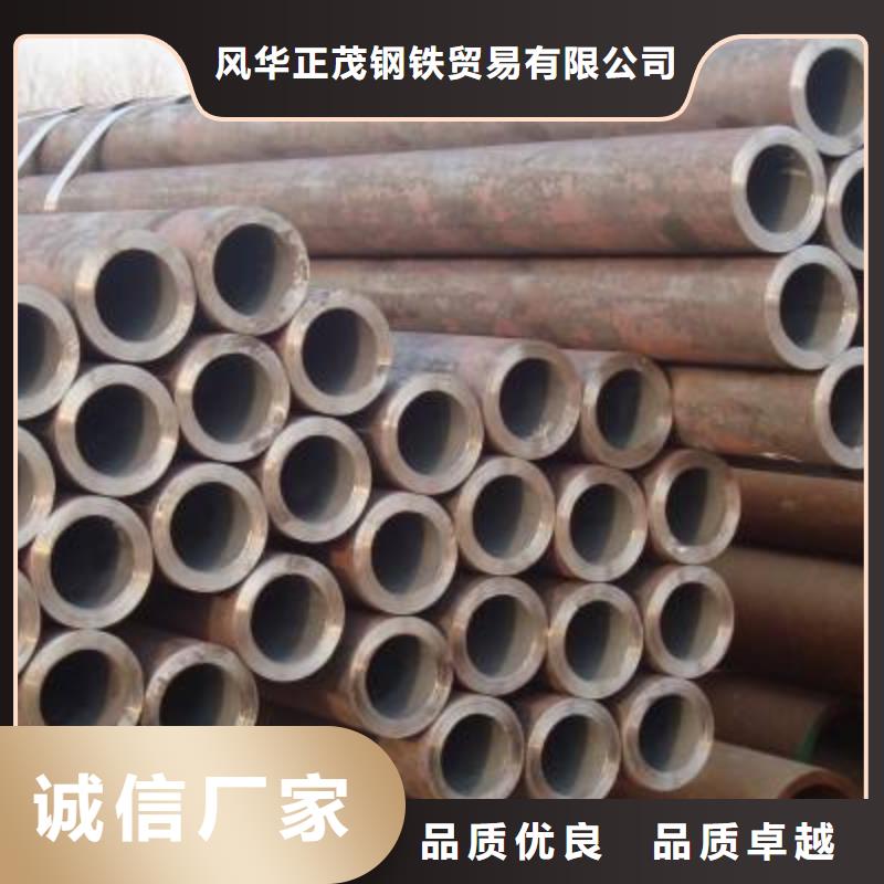 Q355E方管總部