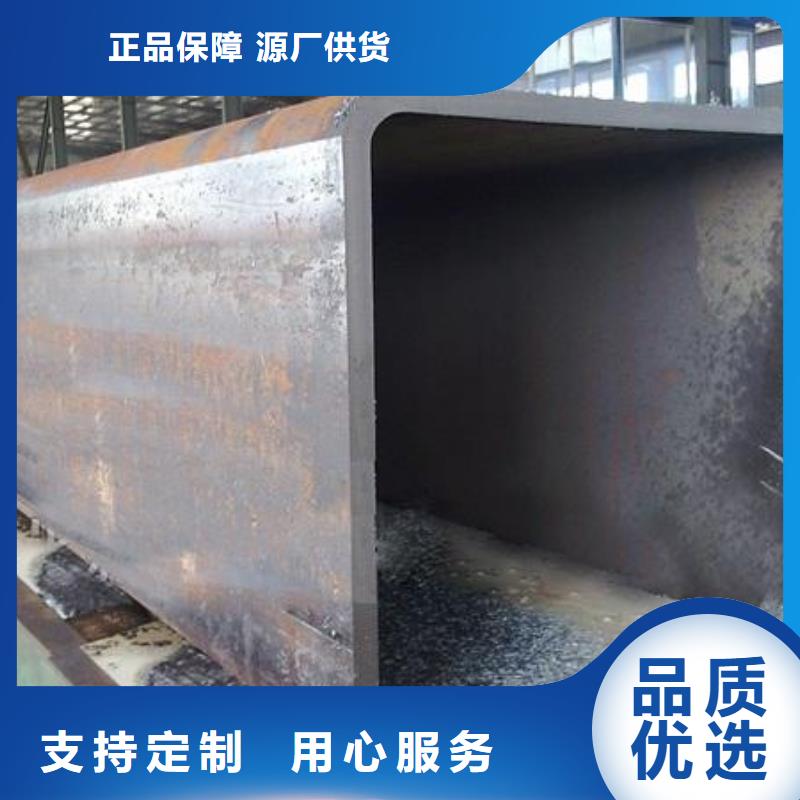 Q345B低合金無縫方管現(xiàn)貨質(zhì)量好