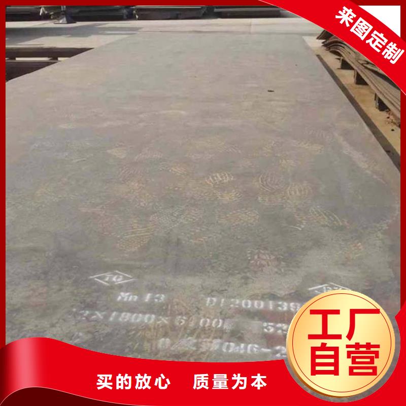 生產(chǎn)16Mn無縫方矩管_精選廠家