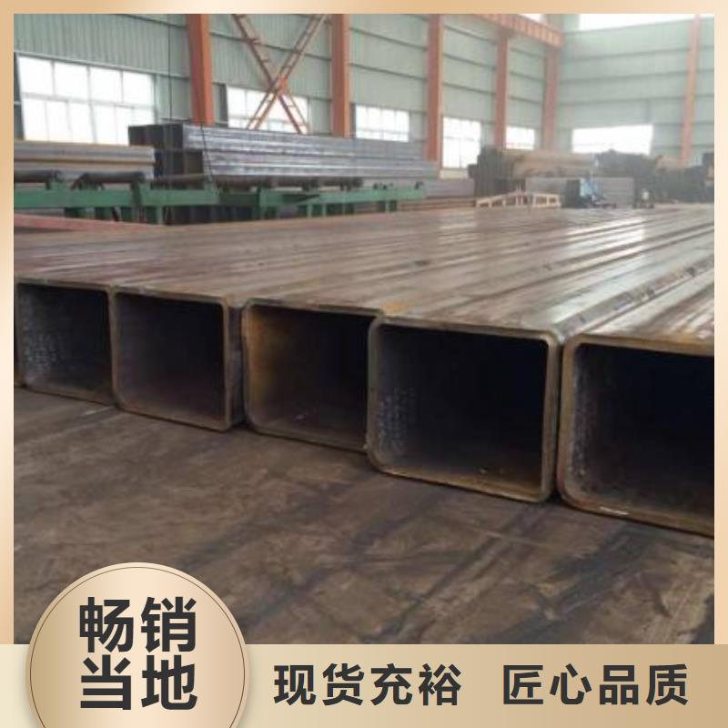 庫存充足的Q355B無縫方管銷售廠家