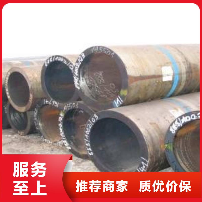 生產20#無縫方矩管的批發(fā)商