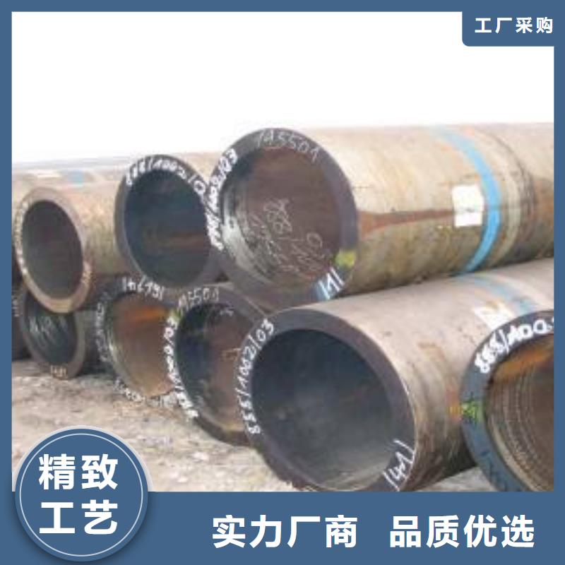 優(yōu)選：20#無縫方矩管供應(yīng)商