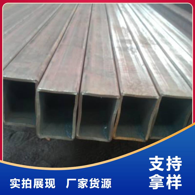 廠家供應(yīng)Q355E方管