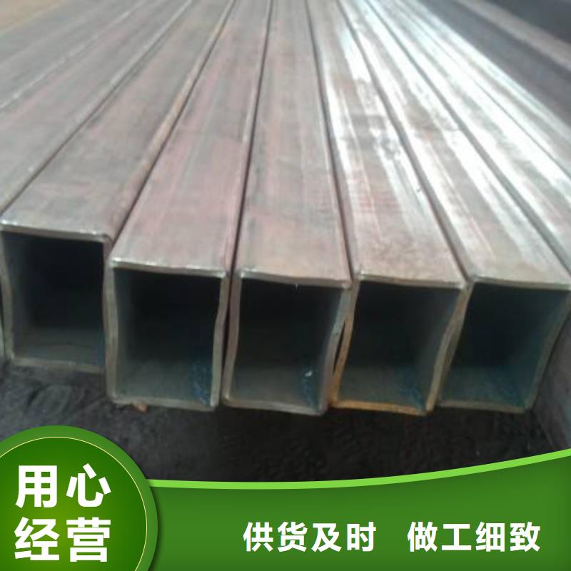 20#方管廠家直銷多少錢