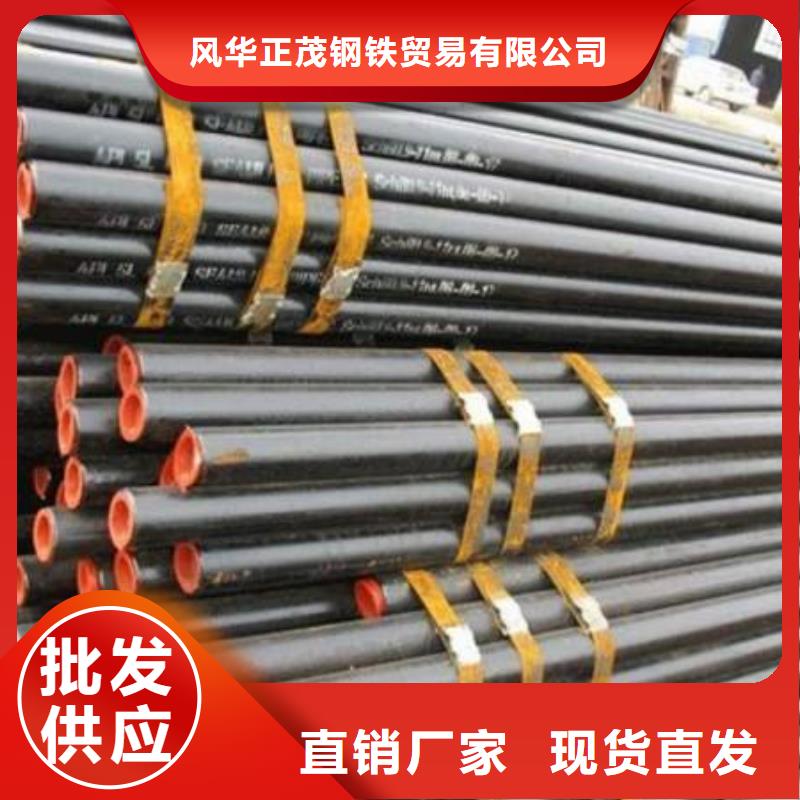 生產(chǎn)16Mn無縫方矩管_精選廠家