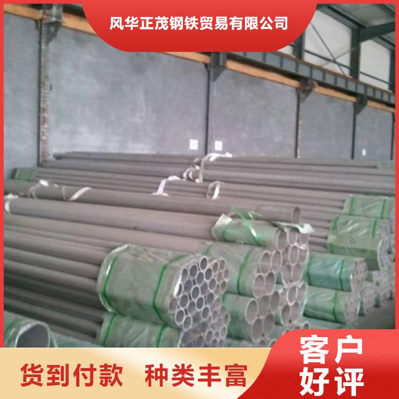 Q355E方管价格低交货快