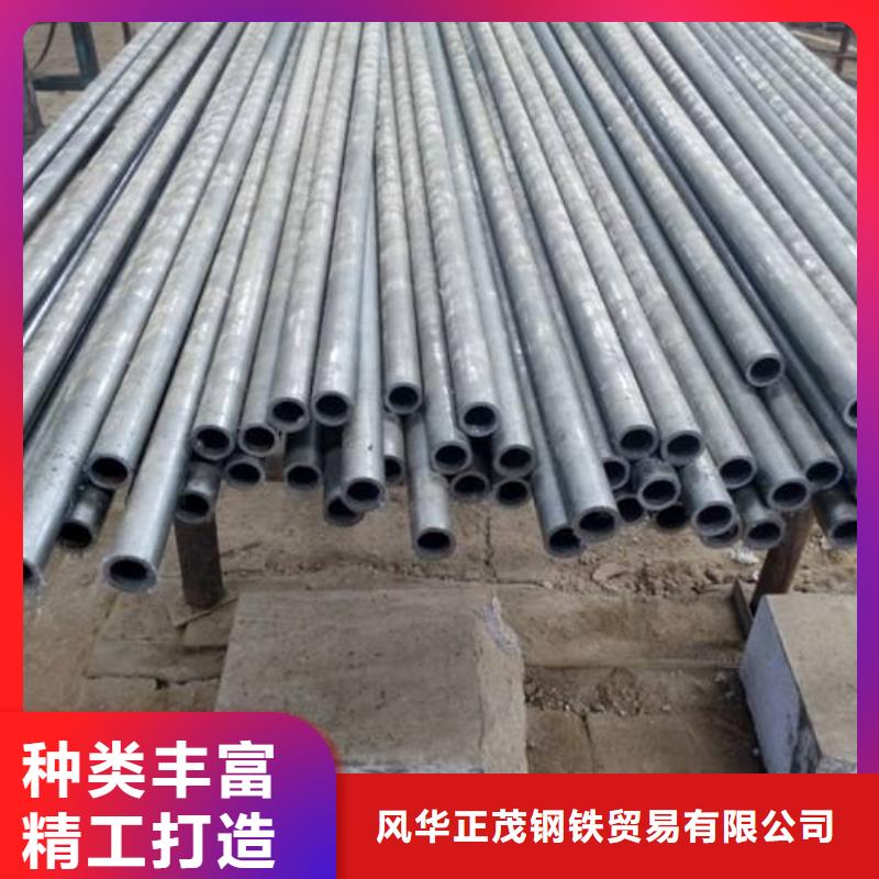Q355B無(wú)縫方管銷往全國(guó)
