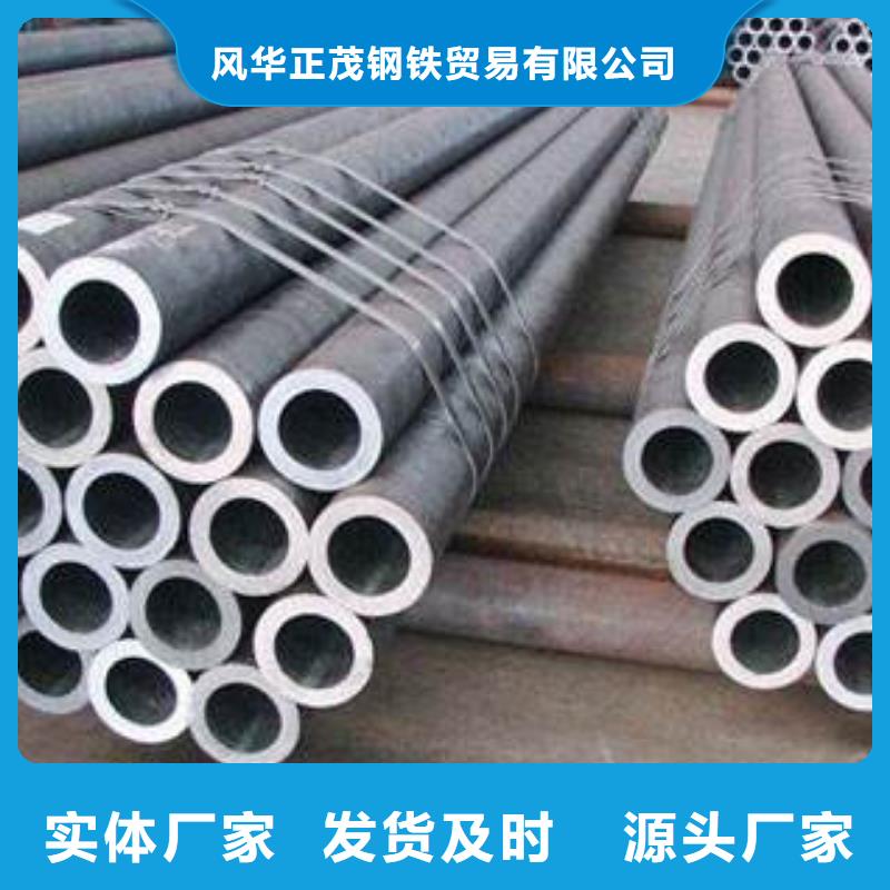 Q345B大口径方管厂家-可来厂参观
