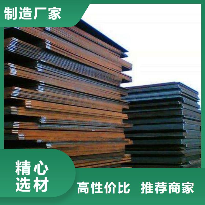 Q355E方管廠家特惠