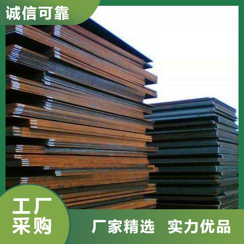 Q345B方矩管廠家匠心品質(zhì)