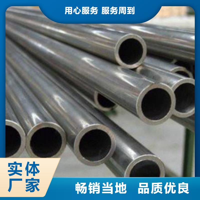 Q345D無(wú)縫方矩管擇優(yōu)廠(chǎng)家