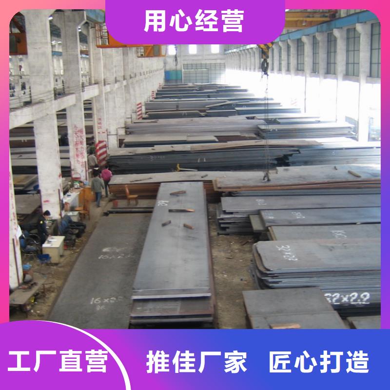 批發(fā)Q345B無縫套方管的生產(chǎn)廠家