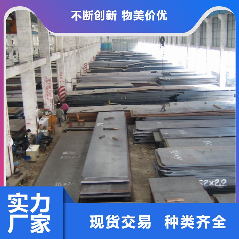 20#方矩管现货充足