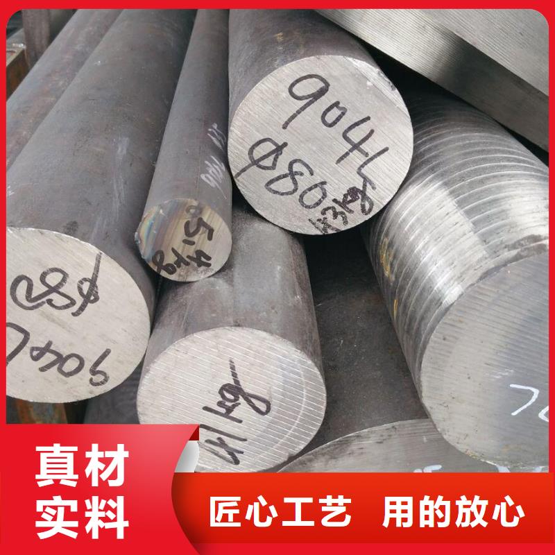 买20#方管必看-规格全