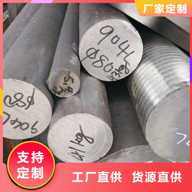 能做Q355C方管的厂家