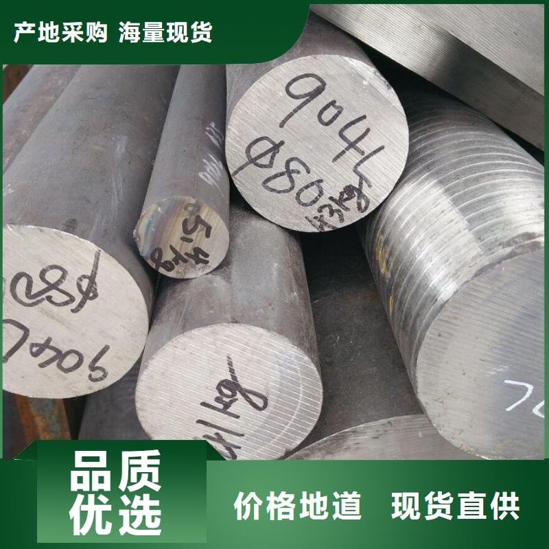 供應(yīng)Q345D無(wú)縫方矩管_誠(chéng)信企業(yè)