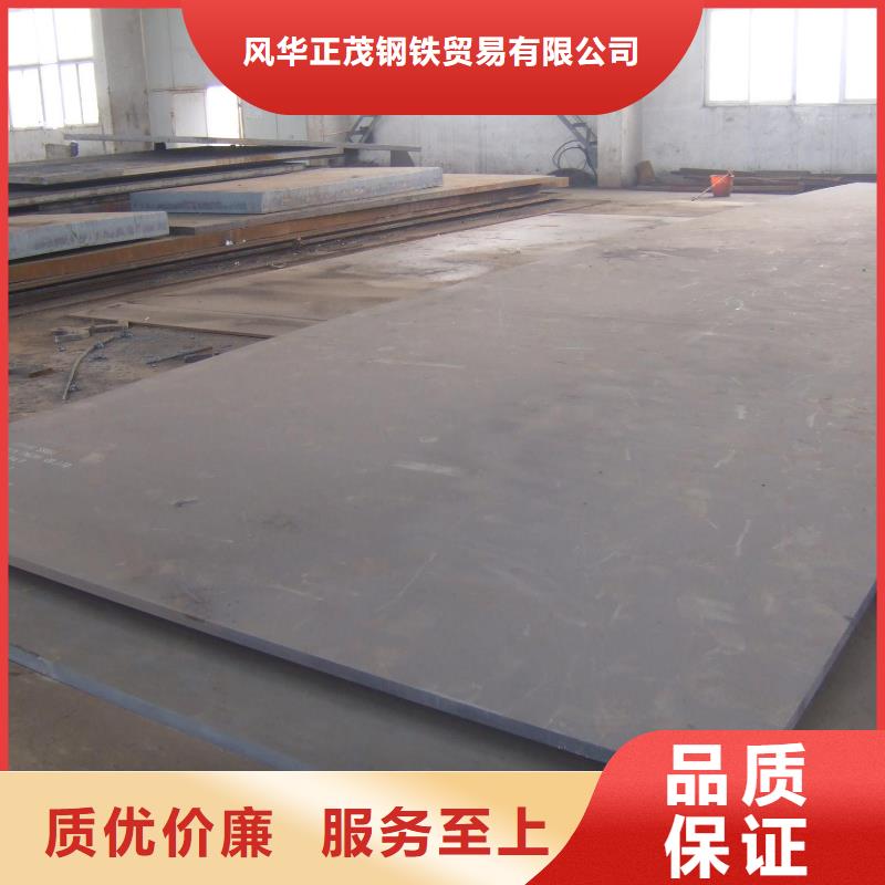 Q355D无缝方管、Q355D无缝方管厂家_规格齐全