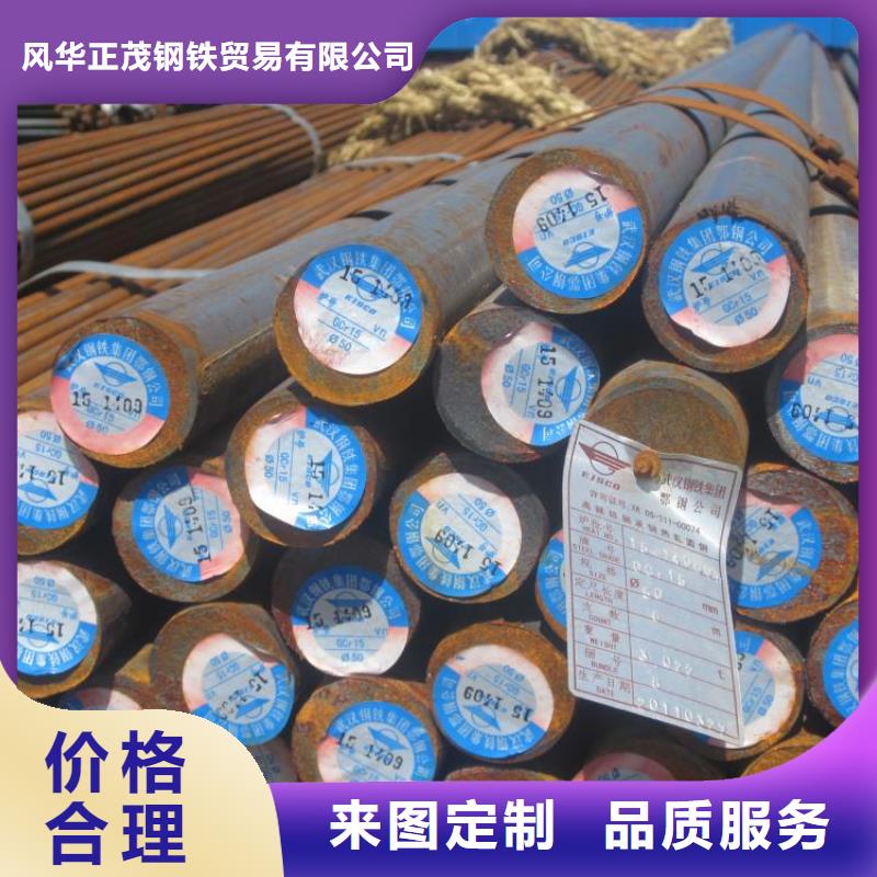 價格低的Q355B無縫方管供貨商