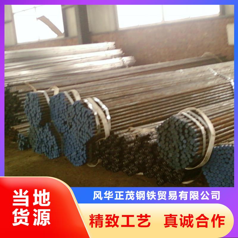Q345B大口徑方管廠家優(yōu)選