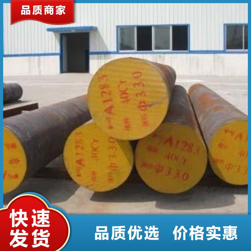 Q355B無縫方管銷往全國