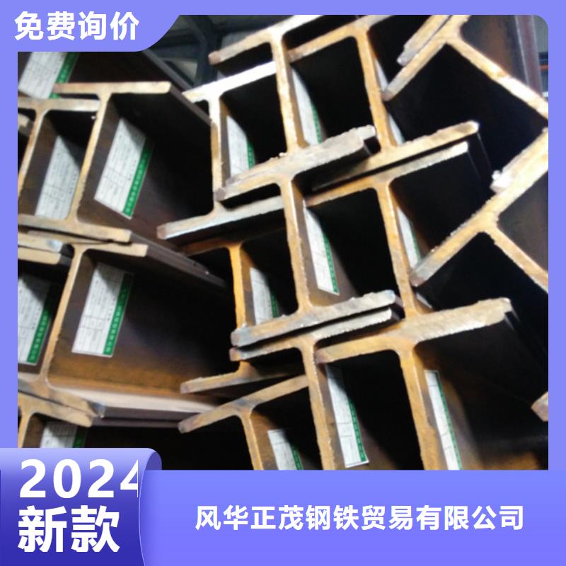 20#無縫方矩管廠家廣受好評