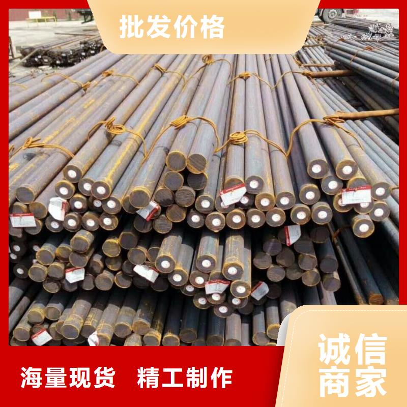 生產(chǎn)20#無縫方矩管的批發(fā)商