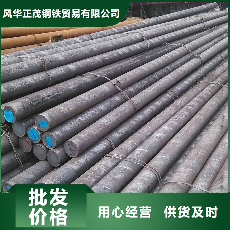 可靠的Q345D方矩管生产厂家