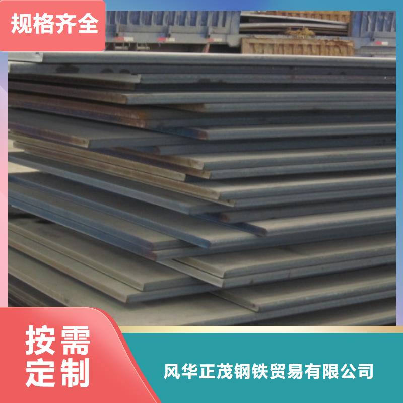 價格低的Q345B低合金無縫方管廠家