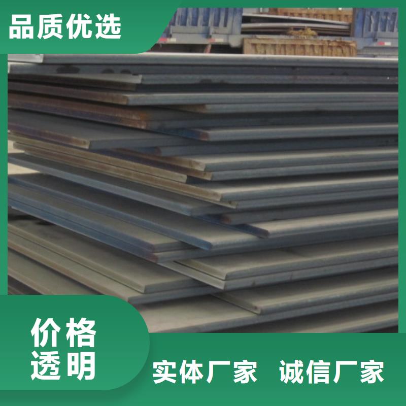 口碑好的20#大口徑方管銷售廠家