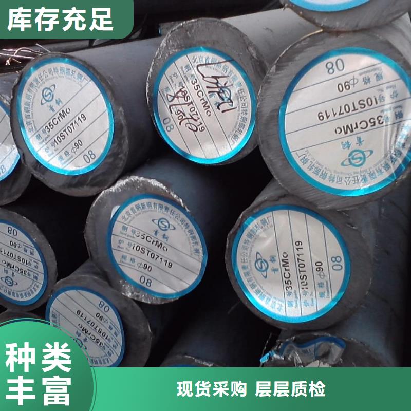 廠家供應(yīng)Q355E方管
