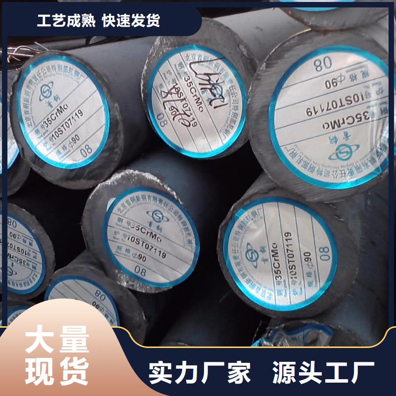 q355b無縫管廠家質(zhì)量優(yōu)Q355B無縫鋼管現(xiàn)貨供應(yīng)