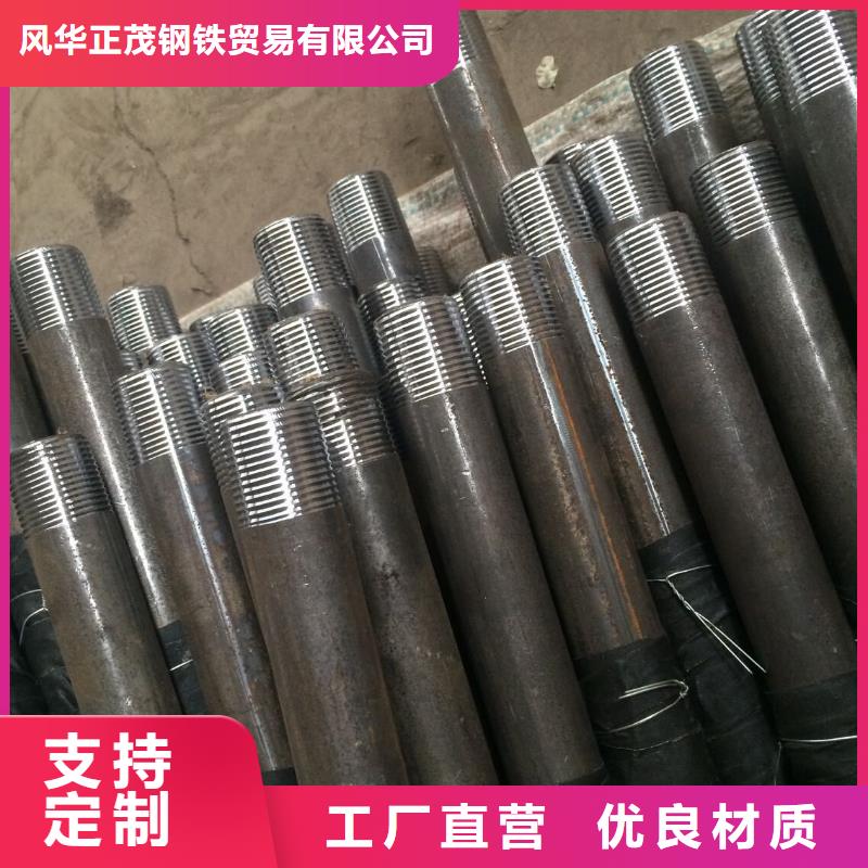 口碑好的20#大口徑方管銷售廠家