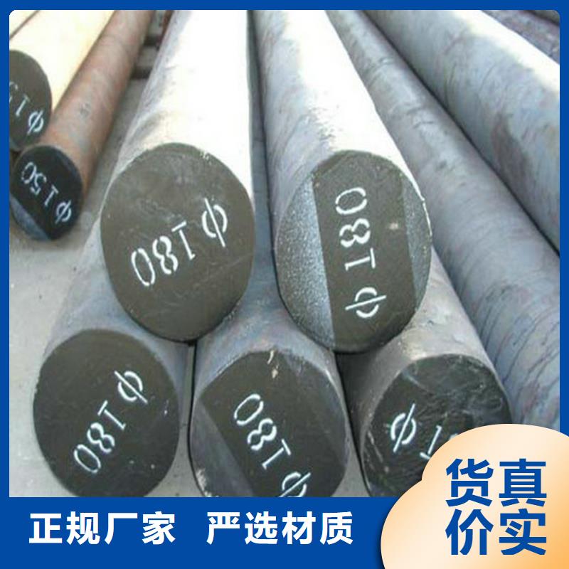 20#無縫方矩管廠家廣受好評