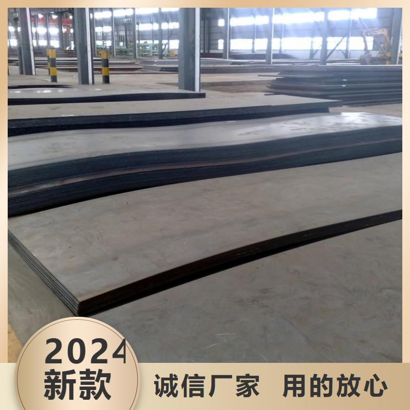 Q345B方管全國銷售點