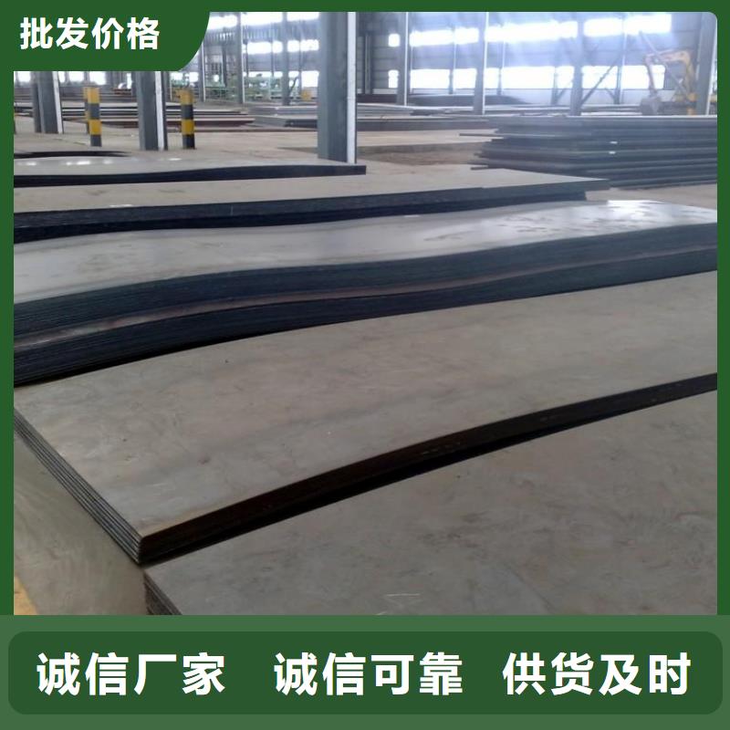 可靠的Q345D方矩管生產(chǎn)廠家