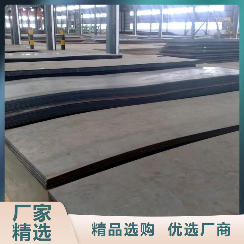 Q345E無縫方矩管公司