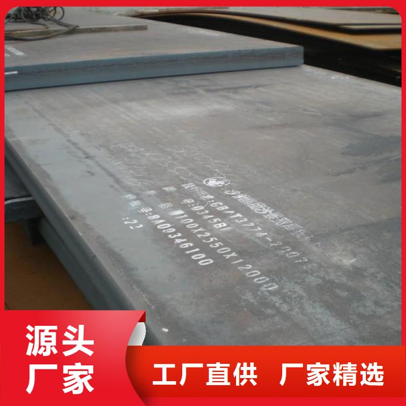可靠的Q345D方矩管生產(chǎn)廠家