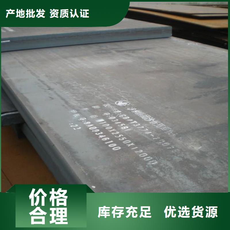 庫存充足的Q355B無縫方管銷售廠家