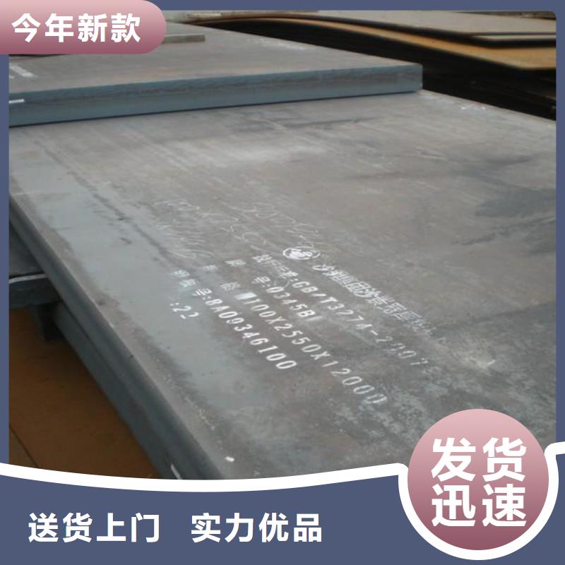 可靠的Q345D方矩管生產(chǎn)廠家