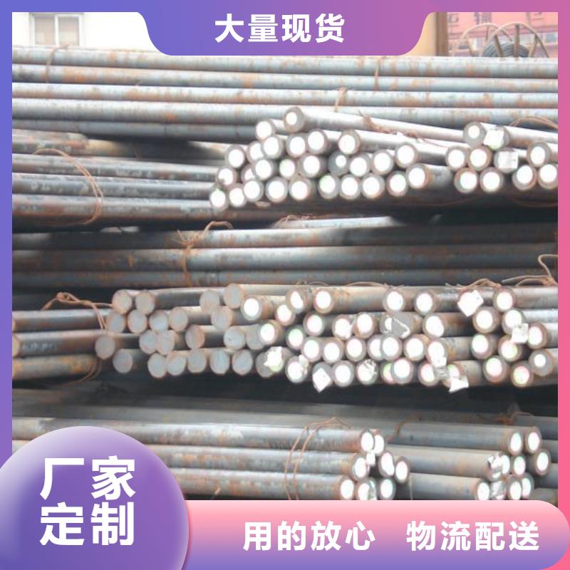 20#無縫方矩管廠家廣受好評