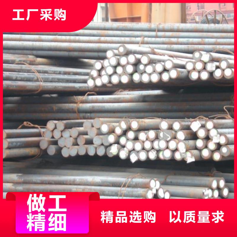 Q345E無(wú)縫方矩管施工方案