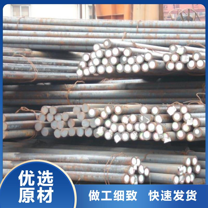 廠家供應(yīng)Q355E方管