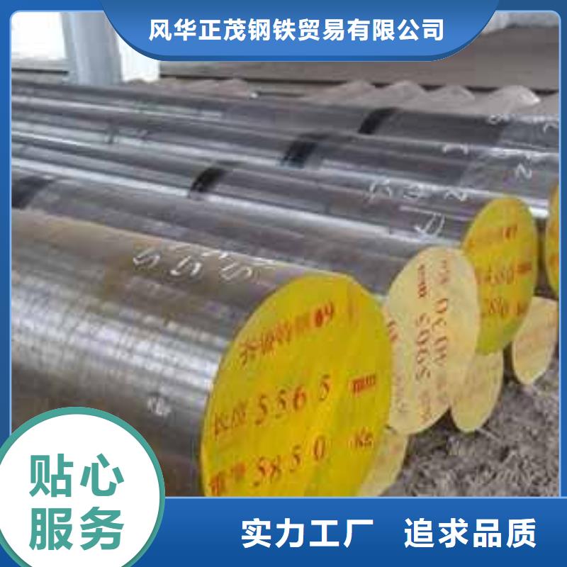 可靠的Q345D方矩管生產(chǎn)廠家