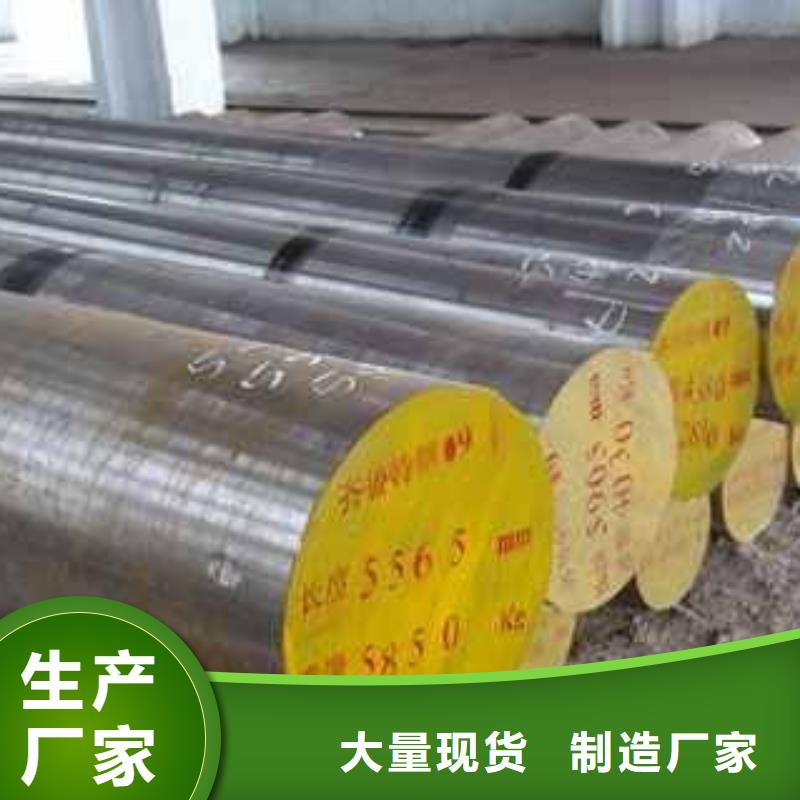Q345E無(wú)縫方矩管施工方案