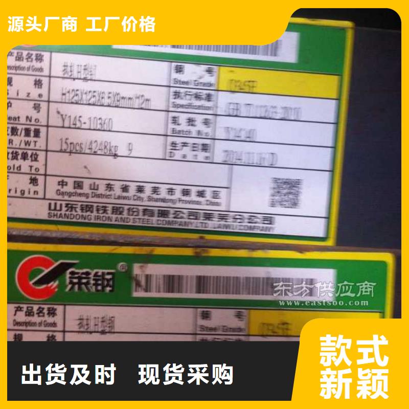 庫存充足的Q355B無縫方管銷售廠家